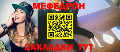 спиды Партизанск