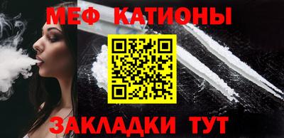 крисы Первоуральск