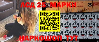 крисы Первоуральск