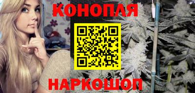 крисы Первоуральск