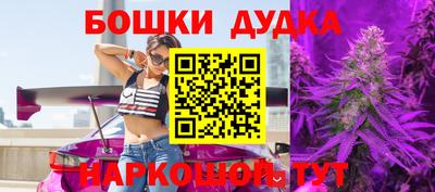 спиды Партизанск