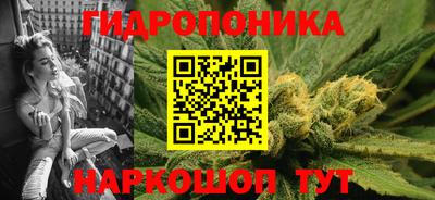 крисы Первоуральск