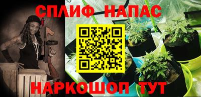 крисы Первоуральск