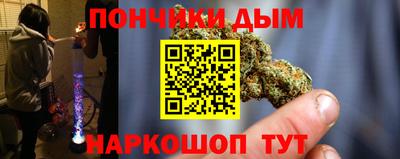 крисы Первоуральск