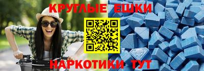 крисы Первоуральск