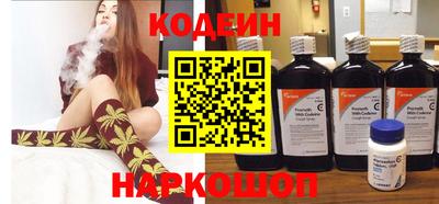 спиды Партизанск