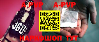 крисы Первоуральск