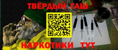 спиды Партизанск