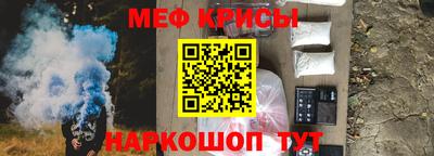 спиды Партизанск